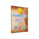 Peygamberimiz Hz. Muhammed'in Hayatı - 7 Kitap