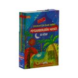 Peygamberlerin Hayatı 20 Kitap Kutulu Yeni Set - abdulmahid cude es sahhar Seyyid Kutup