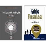 Peygamberliğin Ispatı - Kıble Pusulası - Altay Cem Meriç