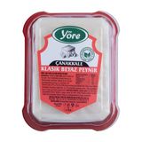 Peynirci Baba 300 gr Yöre Çanakkale Lüks Koyun Peyniri (3 adet)