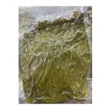 Peynirci Havva Kara Az Tuzlu Salamura Yaprak 1000gr