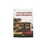 Peyzaj Sanat Tarihinde İslam ve Türk Bahçeleri Gece Kitaplığı