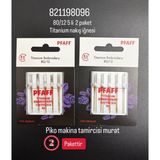 Pfaff Dikiş Makinesi Nakış Iğnesi Titanyum 821198096 (2 Paket 10 Adet)