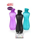 PFU Pratik Faydalı Ürünler Suluk | Matara | Su Şişesi | Su Matarası | Kapaklı Suluk Küçük 500 ml - 0.5 LT