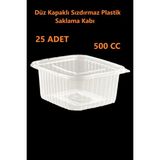PGS Sızdırmaz Düz Kapaklı Şeffaf Plastik Kap – 500 cc Kapasiteli Kase, 25 Adet, Gıda Saklama ve Servis Kabı
