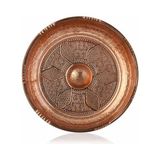 Phantom Işlemeli, Sarı, Göbekli Küçük Bakır Hamam Tası 13 cm Çap - 1 Adet