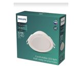 Philips 12.5w 3000k Gün Işığı (sari Işik) 1240lm Meson Led Spot Armatür 140mm Dış, 125mm Delik Çapıdır