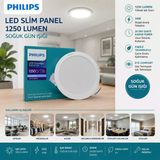 Philips 14W Sıva Altı Yuvarlak Led Slim Panel - 1250 Lümen, 20.000 Saat