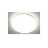 Philips 17w 4000k Led Plafonyer Banyo - Balkon Tavan Lambası Günışığı
