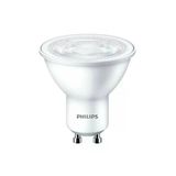 Philips 3 Adet Phılıps 3.2W=40W 315 Lümen Gu 10 Led Spot 4000 Kelvin Günışığı