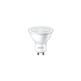 Philips 4.7W=50W 345 LÜMEN GU 10 LED SPOT 2700KELVİN SARI