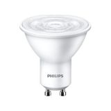 Philips 4,7W (50W) 2700K (Sari Isik) Gu10 Duylu Par16 Led Spot (4 Adet)