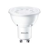 Philips 50W 2700K 345 lm GU10 10 Adet Led Ampul