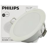 Phılıps 59200 Essentıal 3.5W Slim Sıva Altı Led Spot Panel 3000K