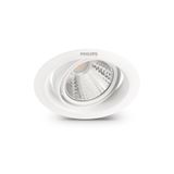 Philips 5w 350 Lümen 4000K Gün Işığı 3 Kademeli Kısılabilir Spot Armatür Delik Çapı 7 Cm