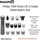 Philips 7000 Serisi Mg7950/15 15'İ 1 Arada Erkek Bakım Seti En Popüler Erkek Bakım Seti+ Philips Oneblade Yüz Ve Vücut Için Hibrit Tıraş Mak