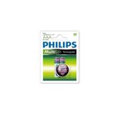Philips 800mah Şarjlı Ince Kalem Pil Telsiz Telefon Pili 2li Pk