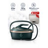 Philips 9 bar Basınç Buhar Kazanlı Ütü PSG8200/70 Mutfak Tartısı Hediye (Onerous)