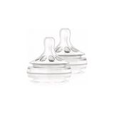 Philips Avent Avent Natural Biberon Emziği 6m+ 2'li 8710103874034 - 351-Yavaş Akış