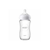 Philips Avent Avent Natural Cam Biberon 240 Ml Tekli-A06-7902129