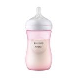 PHİLİPS AVENT Avent Natural PP Yavaş Akış Biberon 260 ml 1 Ay+ Pembe