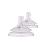 PHİLİPS AVENT Avent Natural Response Biberon Emziği 1 Numara 0+ Ay 2'li