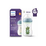 Philips Avent Doğal Tepkili Gece Biberonu 260 ml , No:3 , Karanlıkta Parlar, SCY903/81