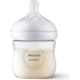 Philips Avent Doğal Tepkili Pp Biberon 125ML 0+ Ay (5 Adet)