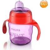 Philips Avent Eğitici Bardak Suluk 200 ml 6 Ay+ Mor Renk Yumuşak Silikon Uçlu Tasarım