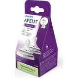 Philips Avent Free Flow 2'li Biberon Emziği , Prematüre Bebekler için , SCF657/27