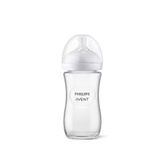 Philips Avent Natural Response Cam 1+ Ay Anti-kolik Kontrollü Akışlı Biberon 240 Ml - Beyaz