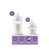 Philips Avent Natural Response Doğal Tepkili Pp 2'li Biberon Seti, 125ML, 0+ Ay & 260ML, 1+ Ay - Cam Değildir.