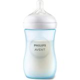 Philips Avent Natural Response Mavi Pp 1+ Ay Anti-Kolik Biberon 260 ml - 1 Ay
