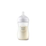 Philips Avent Natural Response Pp 1+ Ay Yavaş Akışlı Antikolik Biberon 260 Ml - Beyaz