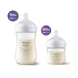 Philips Avent Natural Response Pp 2'li Biberon Seti 125ml+260ml