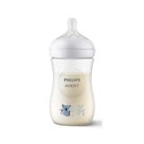 Philips Avent Philips Doğal Tepkili Koala Desenli PP Biberon 260ml, 3-6 Ay, SCY903/67