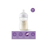 Philips Avent Plastik Biberon 260 Ml 1 Ay+