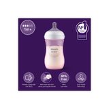 Philips Avent SCY903/21 Doğal Tepkili Pp Mavi Biberon 260ml 3-6 Ay