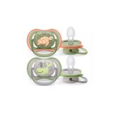 Philips-Avent Ultra Air Emzik 6-18 Ay 2'li Erkek Scf085/60, Standart