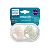 Philips Avent Ultra Soft 0-6 Ay 2'li Sarı ve Yeşil Desenli Emzik