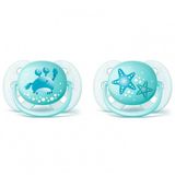 Philips Avent Ultra Soft Erkek Desenli Emzik
