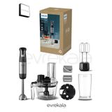Philips Blender Seti Evrekala 1200 W Philips Mutfak Robotu -Yetkili Evrekala- Yeni Seri 1.7 Lt Kapasite