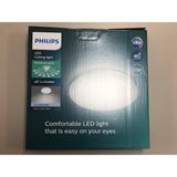 Philips CL200 Entegre LED 17 W 4000 K Gün Işığı Tavan Lambası - 4000K - Ilık Beyaz