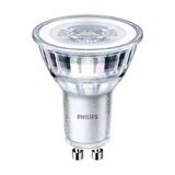 Philips Corepro 4W=50W 345 Lümen Dim LED Ampul Sarı 3000K GU10 Duy 15.000 Saat