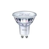 PHILIPS Corepro Ledspotmv 5-50W Gu10 827 36D Rn 2700K Sarı Işık Led Ampul - Gün Işığı