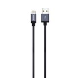 Philips DLC2508F Siyah 1.2 m Elastik MFI Lisanslı Lightning Kablo