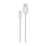 Philips DLC2508W 1.2 Metre Elastik Beyaz MFI Lisanslı Lightning Kablo