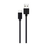 Philips DLC3104U Usb A To Micro Hızlı 1.2 m Siyah Şarj ve Data Kablosu