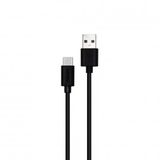 Philips DLC3541A00 1.2 mt USB A To Type-C Hızlı Siyah Şarj ve Data Kablosu