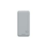 Philips Dlp1812pv/00 Hızlı Şarj Powerbank, Led Göstergeli, 10000 Mah, Gümüş